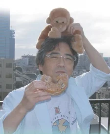 Yamamoto, Masayuki