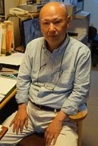 Yamamoto, Osamu
