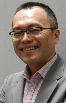 Yamamura, Koji
