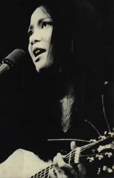 Yamasaki, Hako