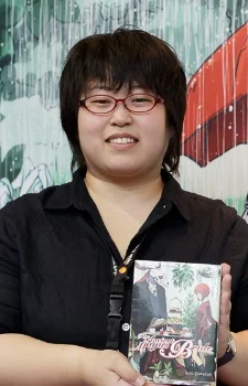 Yamazaki, Kore