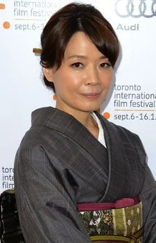 Yamazaki, Mari
