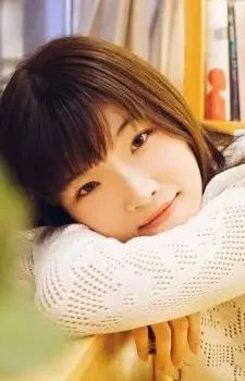 Yan, Lijia
