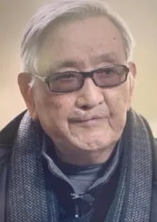 Yan, Shanchun