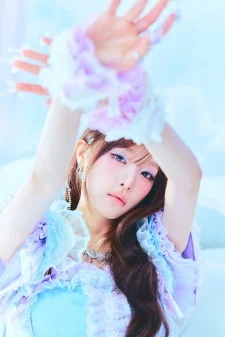 YENA
