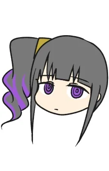 Yomitan, Akane
