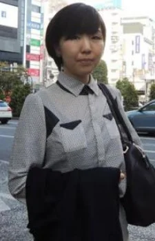 Yoshida, Maho