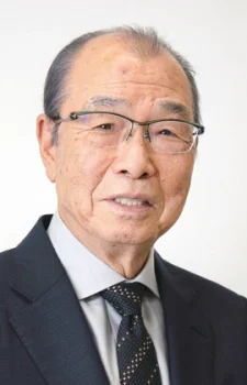 Yoshida, Naotaka