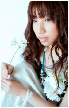 Yoshioka, Aika