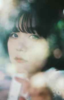 Yoshizawa, Kayoko