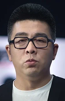 Yu, Bin