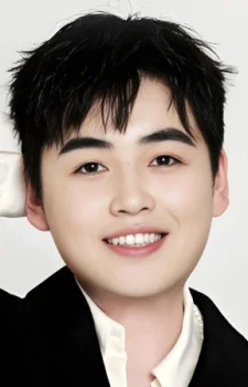 Yu, Changyu