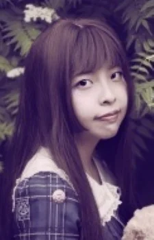 Yu, Lan
