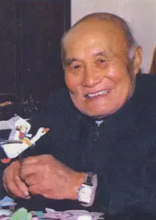 Yu, Zheguang