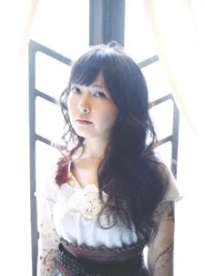 Yukawa, Shione