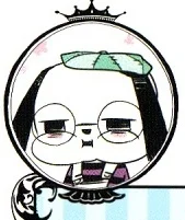 Yukihiro, Utako