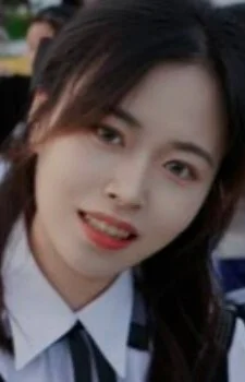 Zhen, Xiaotong