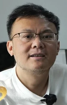 Zheng, Jia