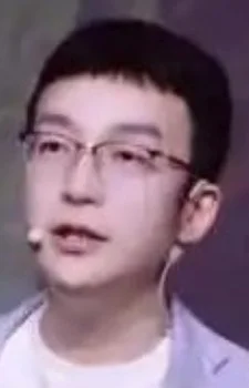 Zhu, Yanchun