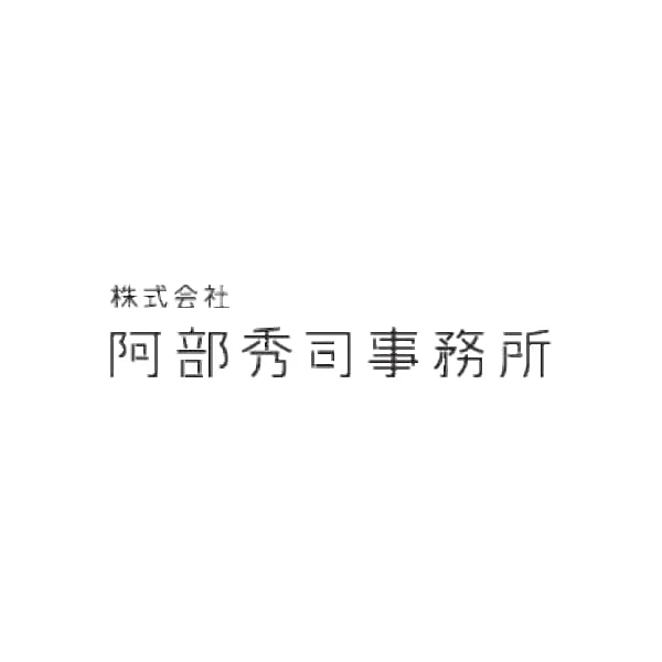 Abe Shuuji Jimusho