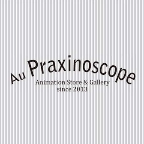 Au Praxinoscope