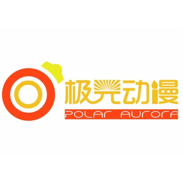 Aurora Animation