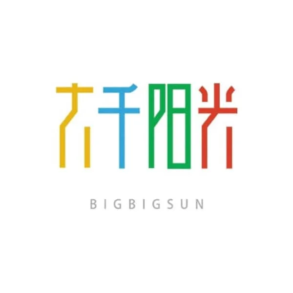 BIGBIGSUN