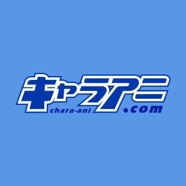 chara-ani.com