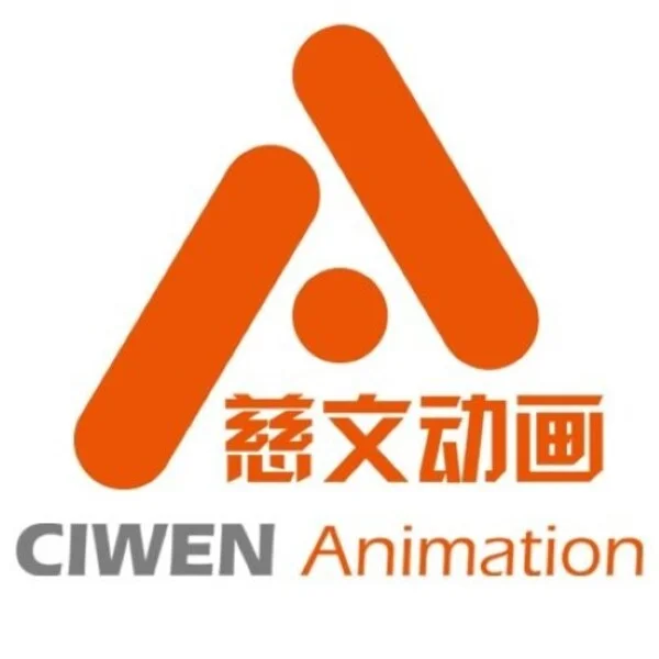 Ciwen Animation