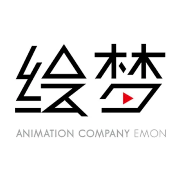 Emon