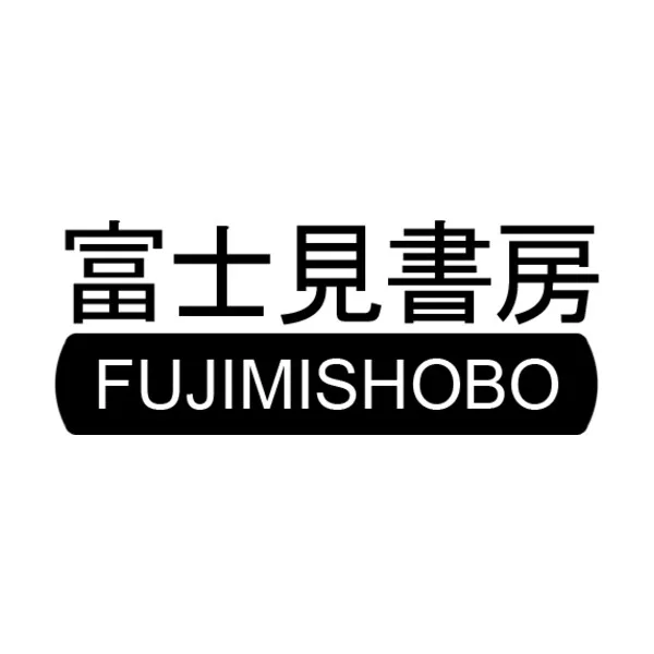 Fujimi Shobo