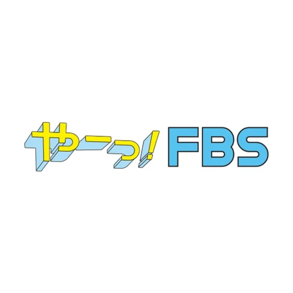 Fukuoka Broadcasting System