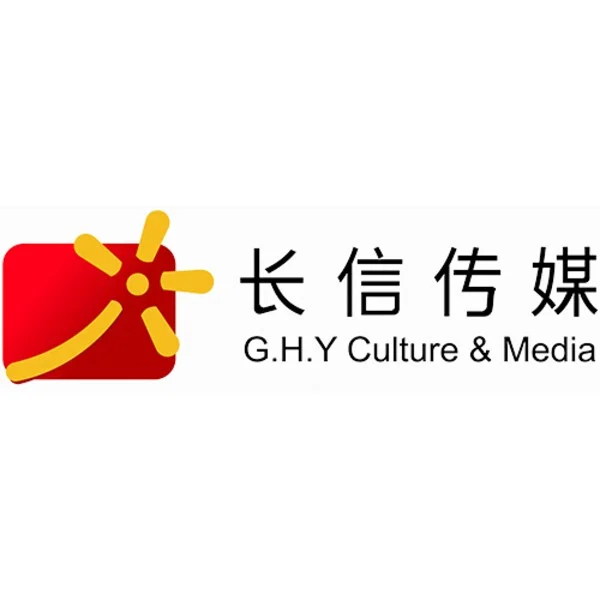G.H.Y. Culture & Media