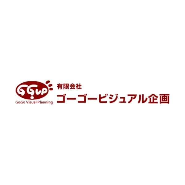GoGo Visual Planning
