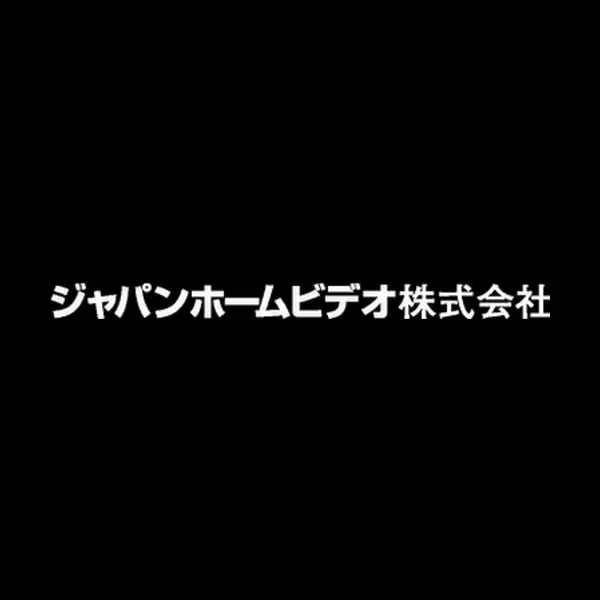 Japan Home Video