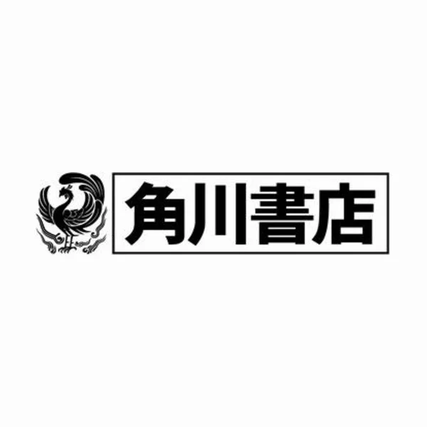 Kadokawa Shoten