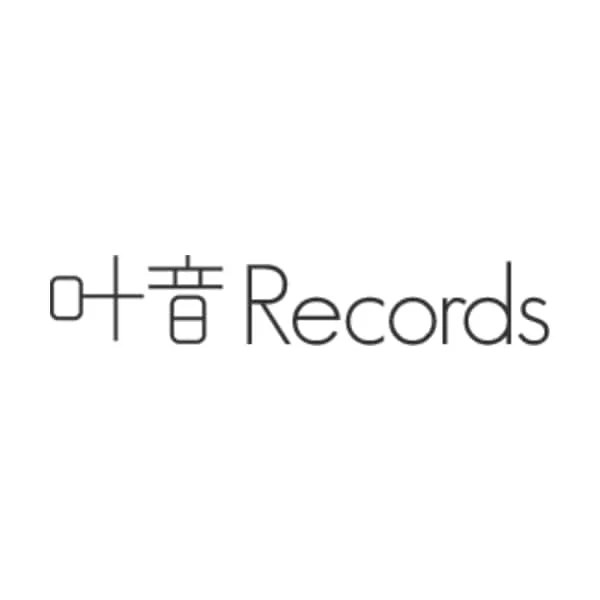 Kanon Sound
