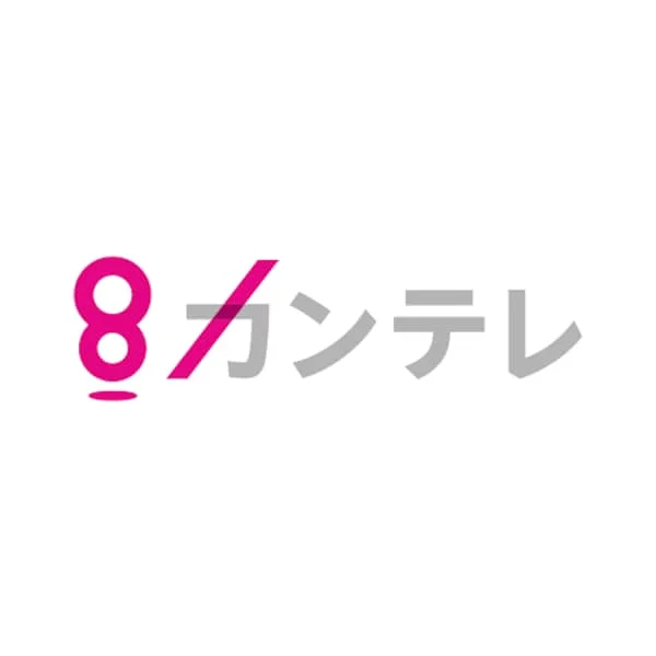 Kansai TV