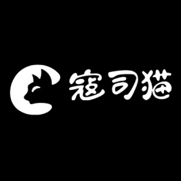 Kou Si Mao