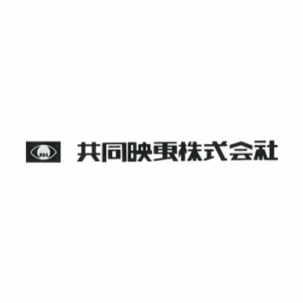 Kyodo Eiga