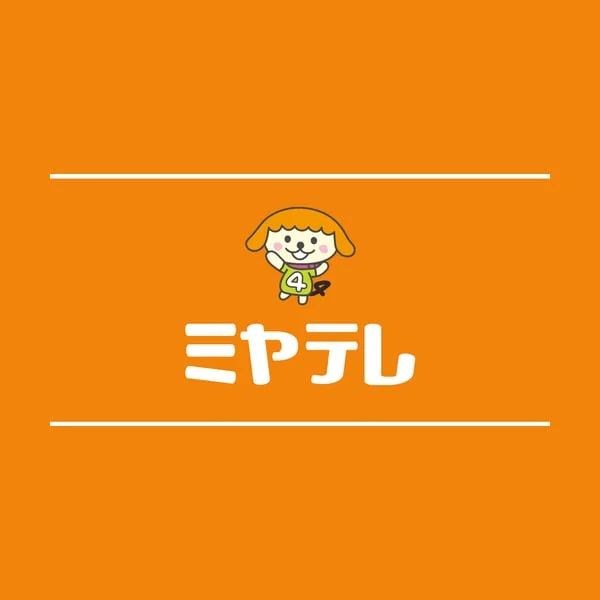 Miyagi Television Broadcasting