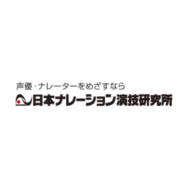 NichiNare