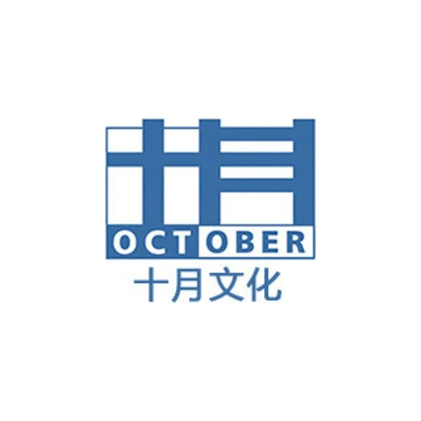 October Media