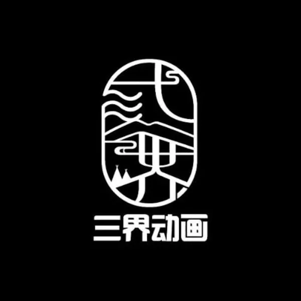 Sanjie Donghua