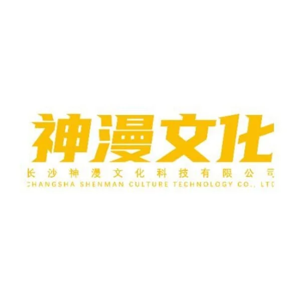 Shenman Entertainment