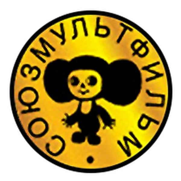 Soyuzmultfilm