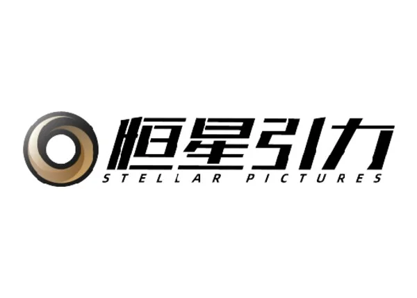 Stellar Pictures