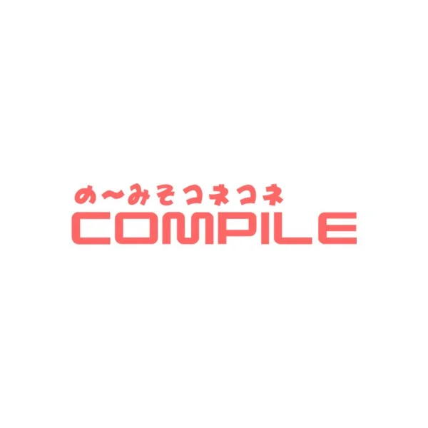Studio Compile