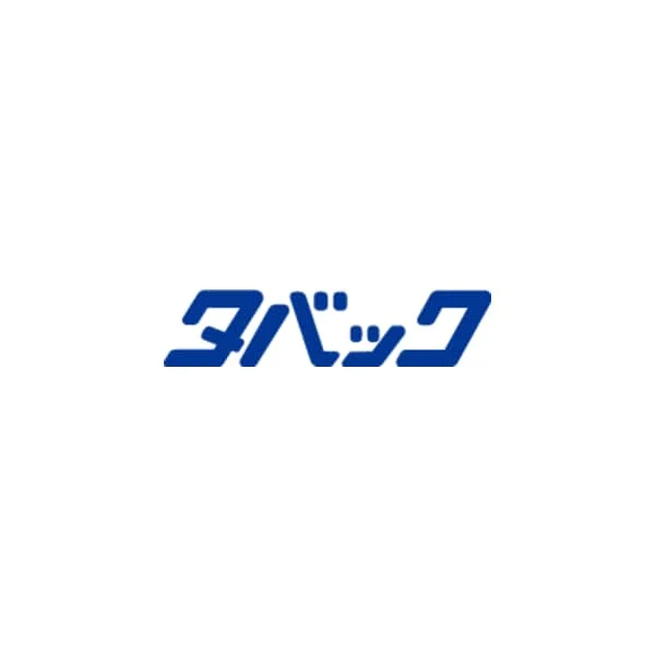 Tavac