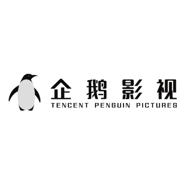 Tencent Video